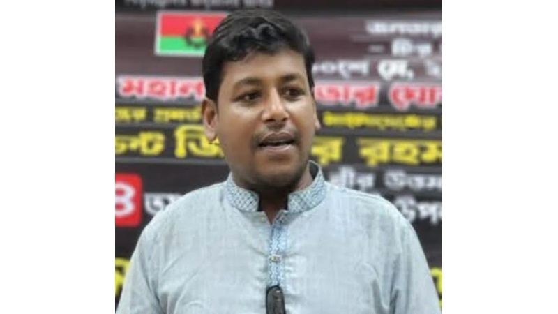 2025/July 2025/হাবিপ্রবি ছাত্রদল নেতার টাকা চাওয়ার ফোন কলের অডিও ভাইরাল.jpg